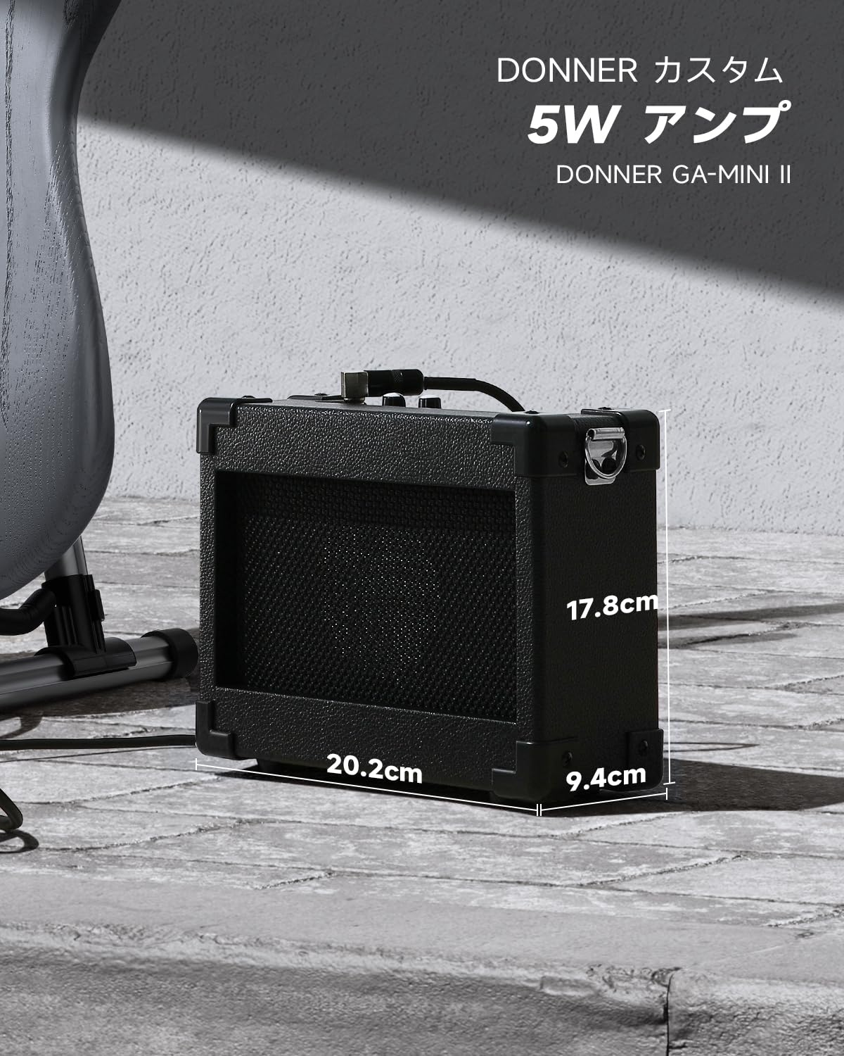 Amazon | Donner エレキギター 初心者セット STタイプ SSSピックアップ